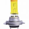 لامپ خودرو پرشیایی زرد H7