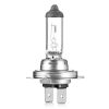 لامپ پرشیایی وات استاندارد 100 درصد استار لایت H7 12V 55W
