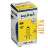 لامپ پرشیایی وات استاندارد ناروا H7 12V 55W