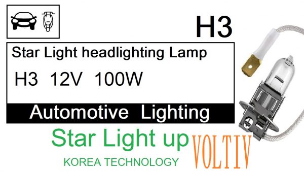 لامپ خودرو سیم دار H3 100W