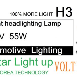 لامپ خودرو سیم دار H3 افزایش 100 درصد