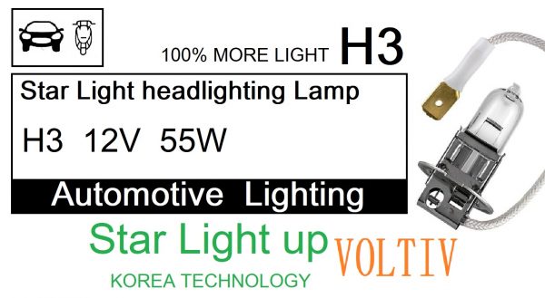 لامپ خودرو سیم دار H3 افزایش 100 درصد