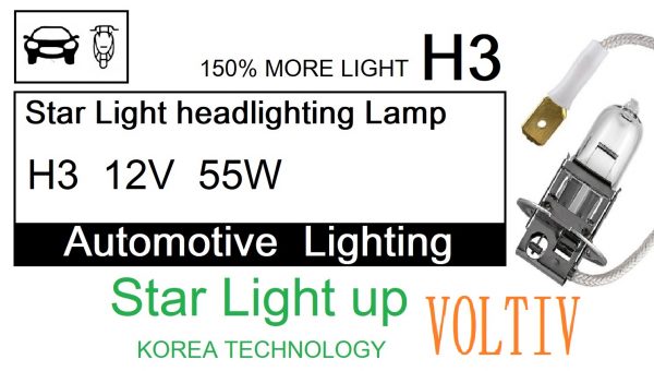 لامپ خودرو سیم دار استارلایت H3 افزایشی