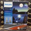 لامپ خودرو هدلایت H11 فیلیپس اکستریم ویژن