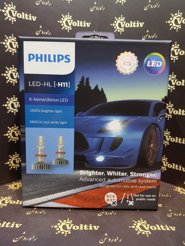 لامپ خودرو هدلایت H11 فیلیپس اکستریم ویژن